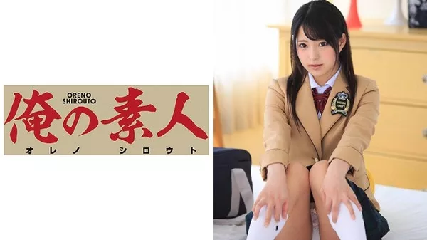 [230OREX-083] みつき