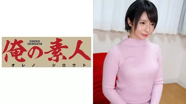 [ORE-516] Ms. Y ! !