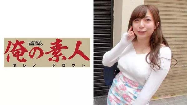[OREC-411] まりあ