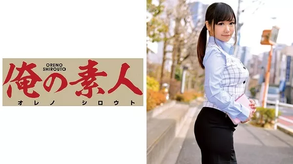 [ORETD-523] Mirei