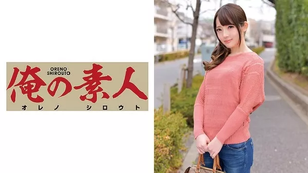 [ORETD-561] りささん(Cカップ)