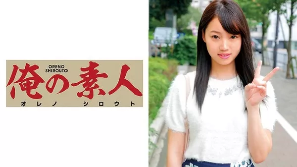 [230OREC-433] みくる