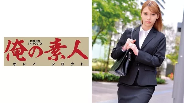 [230ORETD-578] りんさん(仮名)