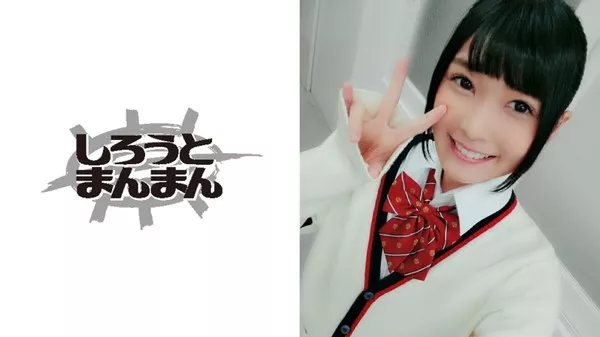[345SIMM-129] さくら