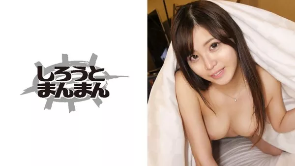 [345SIMM-316] れー(20)