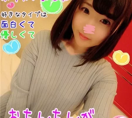 [FC2_PPV-1123467] 【むっつりドスケベ】あきこ【激イキ中出し編】清純そうに見えてデカちん大好き♪アナルまで綺麗に舐めてくれるエロいい娘★ハメ倒し中出し【おまけ付】【フルＨＤ】 1213758 《数量限定》【フォロー1万人記念特別商品・第二弾】本物芸能人　SMⒶPのTV番組に　レベル桁違い【初流出プレミア】
