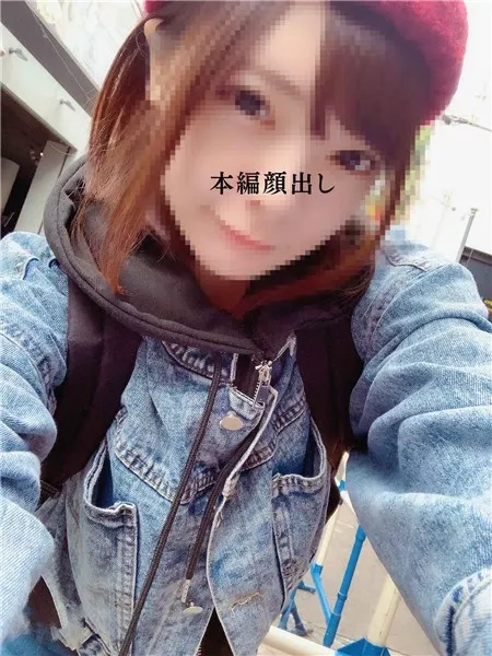 [FC2_PPV-1220073] 個撮）豪華レビュー特典付き！超ミラクルプレミア女子！枕営業に闇落ちしたアイドル研究生のエロ動画を事務所無許可で大放出！