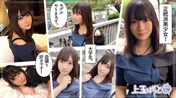 [hoi-063] Marika
