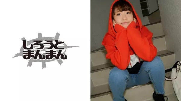 [345SIMM-344] 経験回数なんと1回！ウブなボクっ娘に生中出し3連続！！女の悦びを教え込みます。