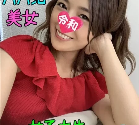 [FC2_PPV-1231897] 【意識高い系JD】幼さ残る22歳女子大生が中年社長のお金とチンポの虜になり、極小マンコにデカチンハメられスレンダーボディ痙攣させ連続で逝きまくるｗｗｗ【パパ活の闇ｗｗｗｗ】