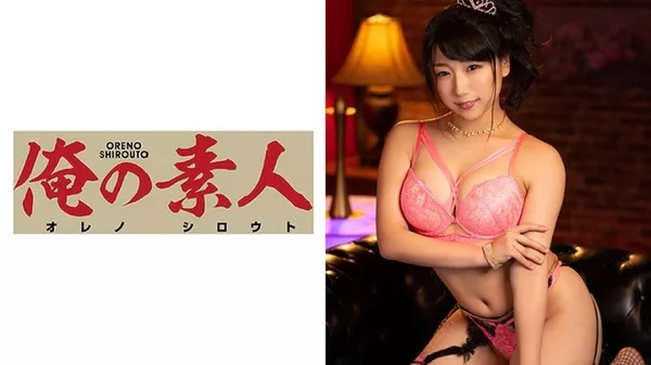[ORE-596] Mihina