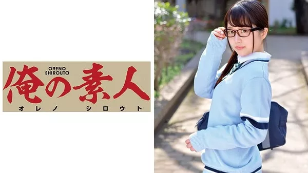 [ORETD-512] CHIHARU