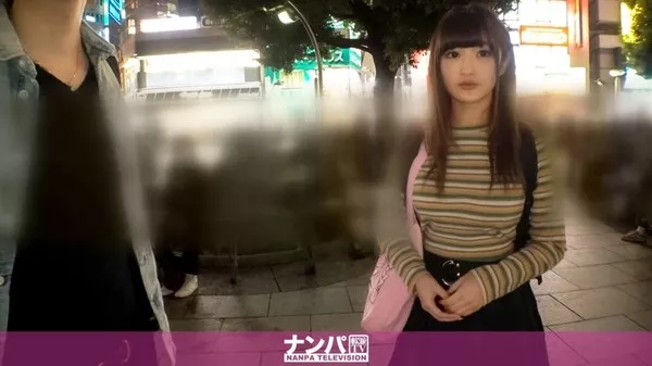 [200GANA-2200] マジ軟派、初撮。 1446 清楚な童顔フェイスで細身なスレンダー体型！なのにオッパイはHカップ！見た目とオッパイサイズが反比例する真面目そうな娘とのナンパセックス…果たして成功するのか？？