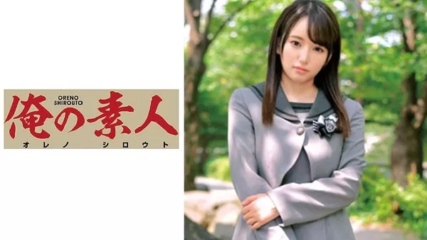[230ORETD-613] NAZUNA