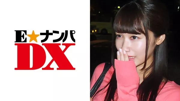 [285ENDX-268] はるかさん 21歳 Fカップ女子大生  【ガチな素人】