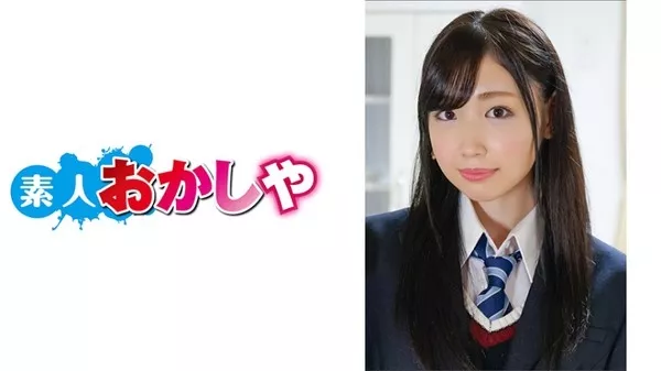 [396BIG-029] はとり
