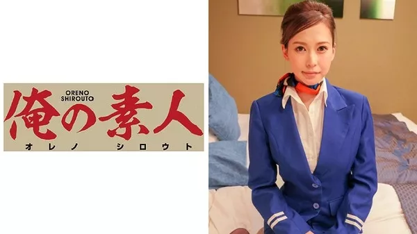 [OREC-343] まい