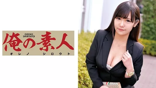 [ORETD-541] みれいさん