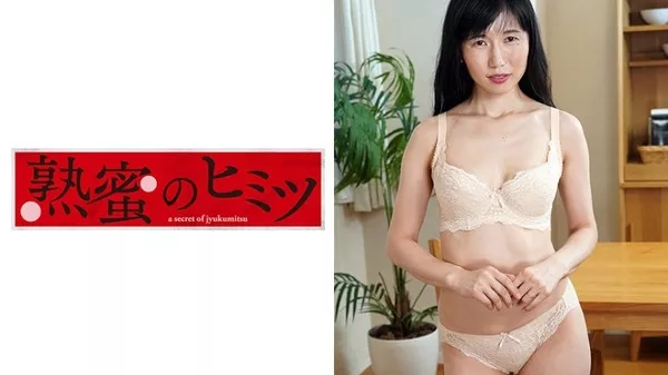 [188HINT-0382] かほる50歳