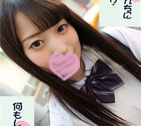[FC2_PPV-1314208]  【炮友】制服妹・後編 【小楓】跟大叔一起玩鹹濕的遊戲吧。瘋狂抽插無毛小穴大量中出內射！世代代溝就用濃厚的體液填滿吧！ 【中文字幕)