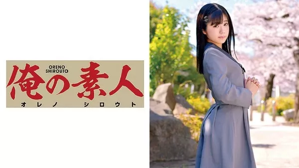 [ORETD-547] Ruru 3