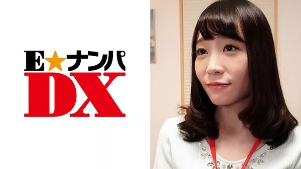 [285ENDX-277] ゆい 23歳 GカップOL