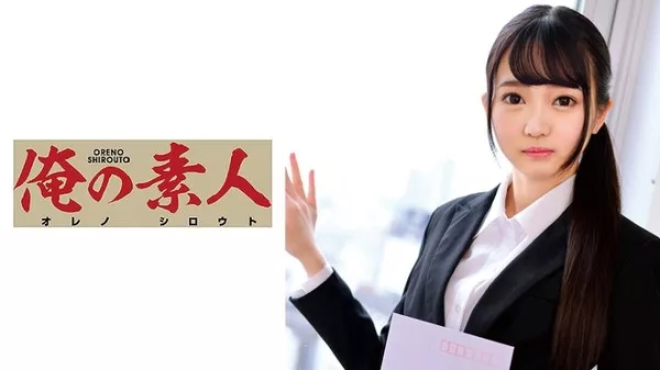 [ORETD-669] 早美さん