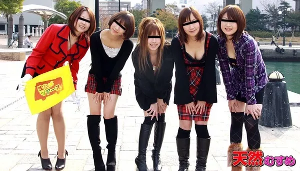 [10musume-122910_01] 天然むすめ歳末バコバコバスツアー　〜ハイテンション素人乱交天国〜　前編 天然むすめ5人