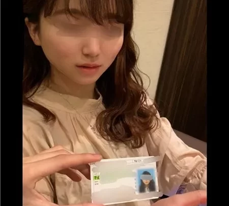 [FC2_PPV-1379681] ※期間限定　美尻美容系専門学生を生ハメ(41分) ※プリクラ、身分証あり