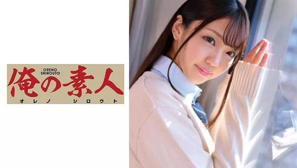 [230ORETD-689] ひまり