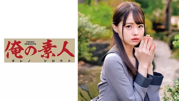 [230ORETD-690] ICHIKA