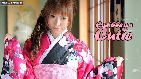 [Caribbeancom-010412_905] カリビアンコム 010412-905 カリビアンキューティー Vol.22 / 美咲恋