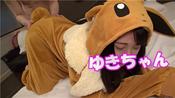 [FC2_PPV-1407096] ★期間限定半額OFF！ 【無/個】パパ活中の現役モデルゆきちゃん(21)の第二弾！着ぐるみプレイからの３P！！※顔出しレビュー特典あり