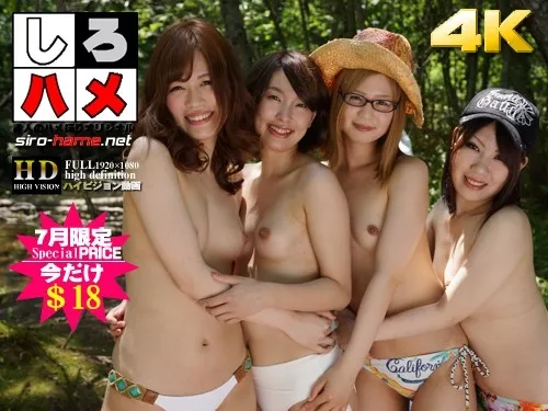 [Heydouga-4017_165] 素人さとみ 素人まどか 素人あや 素人くみ – おっぱいが４つ！ビキニＧＡＬと行く爆発中出しＢＢＱパーティー（今だけプライス！）