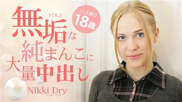 [Kin8tengoku-3262] 金8天国 3262 金髪天國 M男が体験した恍惚の時間 顔騎二本立て Cathy & Radia / キャシー ヘブン