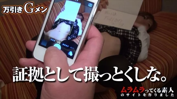 [Muramura-070114_085] 「警察や学校に連絡されたく無いなら言うこと聞きなさい」万引きをして捕まった学生さんを事務所で脅してSEXを強要する万引きGメンの衝撃の映像記録