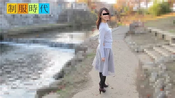 [10musume-072920_01] 天然むすめ 072920_01 制服時代 ～街で知り合った綺麗なスレンダー美人に制服を着替えてもらっちゃいました～ 本橋司