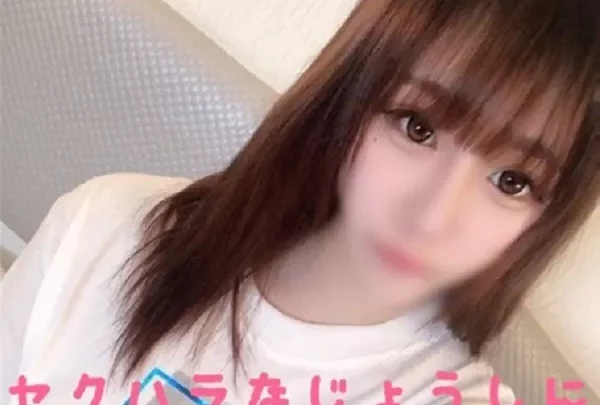 [FC2_PPV-1422074] 顔出し・無・流出ｗ寝起きドッキリして中出しハメ撮り！嫌々上司にハメられて意外と感じてる大人気モデルのオフパコｗ舌ピのフェラが気持ち良かｗ