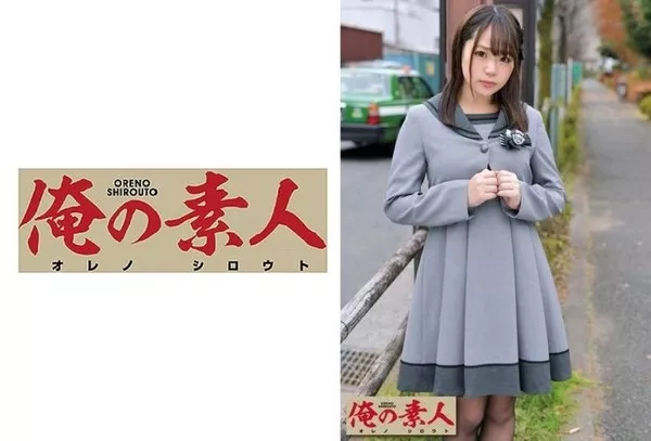 [ORETD-716] SHIORI