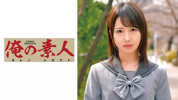 [230ORETD-742] Haru