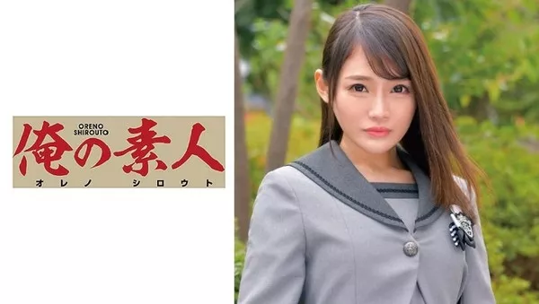 [230ORETD-743] Hina