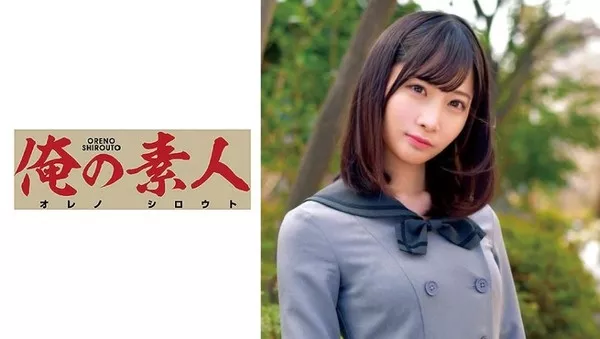[230ORETD-744] Momo