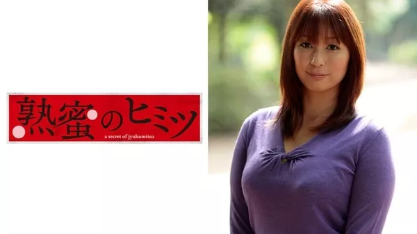 [188HINT-0418] 瞳