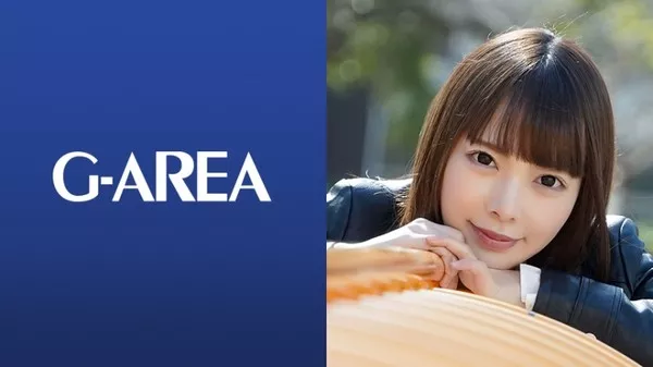 [241GAREA-491] らんらん