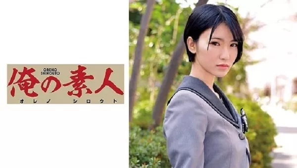 [ORETD-770] Aoi