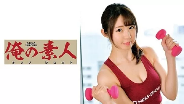 [ORETD-782] AYA