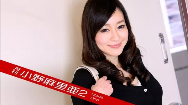 [Caribbeancompr-121820_003] カリビアンコム プレミアム 121820_003 月刊 小野麻里亜2