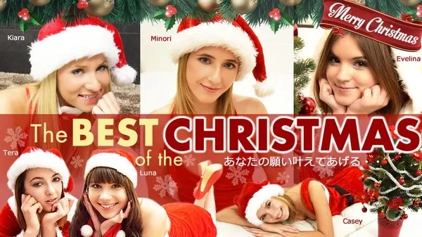 [Kin8tengoku-3335] 金8天国 3335 金髪天國 Merry Christmas The BEST of the CHRISTMAS あなたの願い叶えてあげる・・ / 金髪娘
