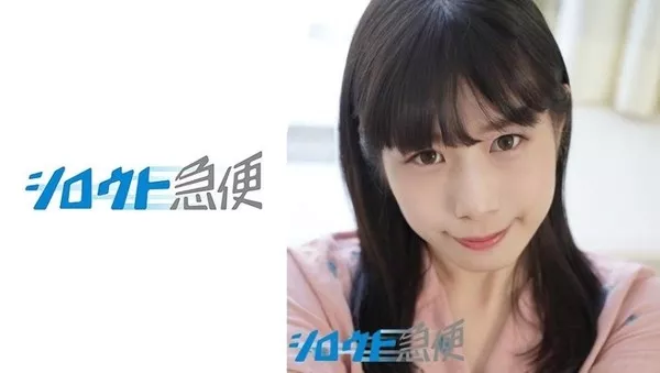 [380SQB-082] かのん