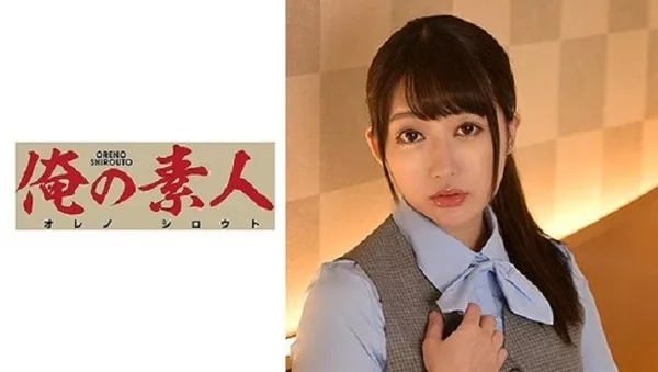 [ORETD-828] 山本さん
